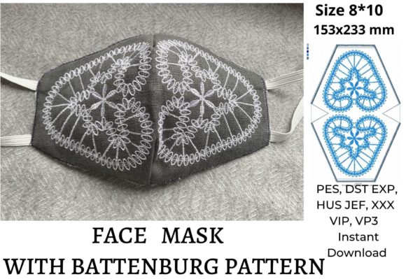 In the Hoop Face Mask